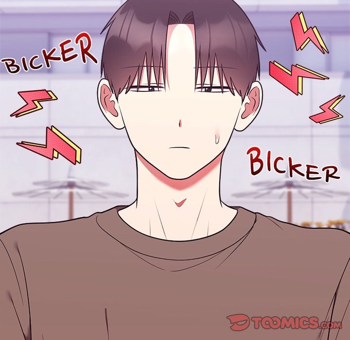 Knot My Secret - Chapter 40 Page 75