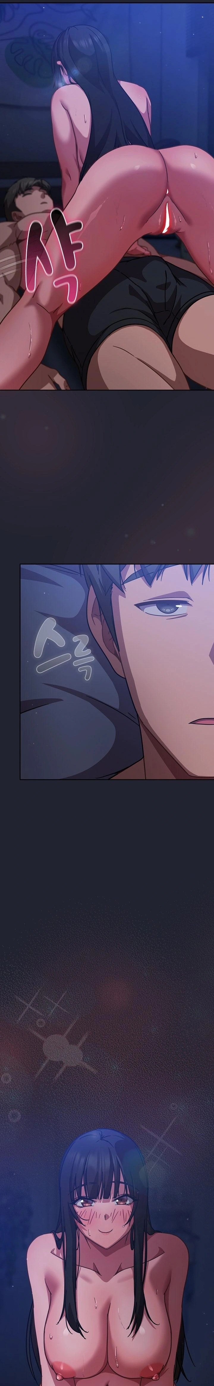 Let’s Play Hooky Raw - Chapter 17 Page 32