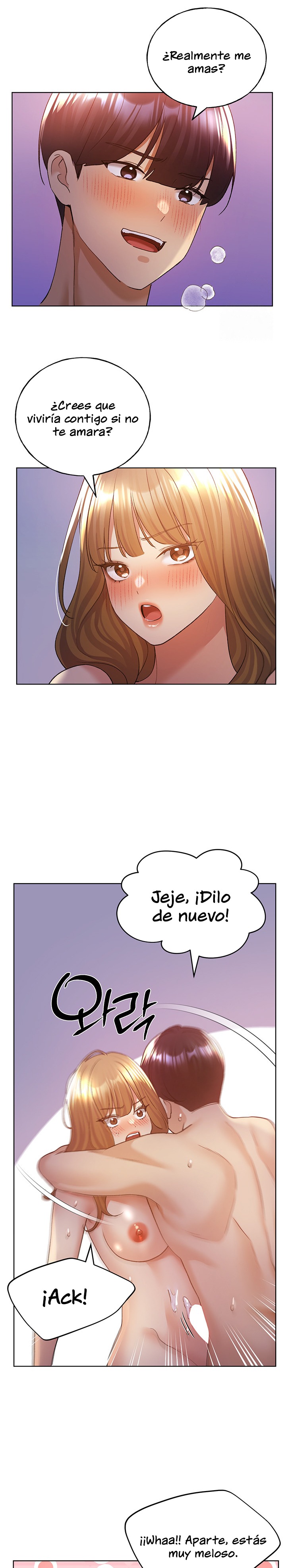 My Illustrator Raw - Chapter 73 Page 10