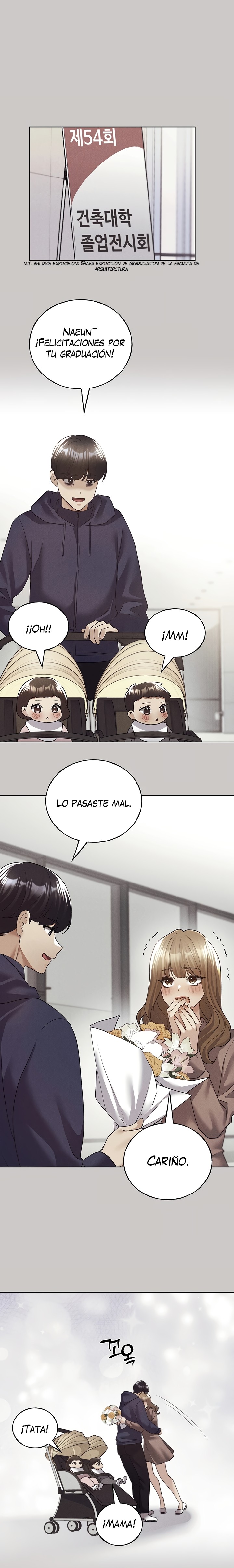 My Illustrator Raw - Chapter 80 Page 10