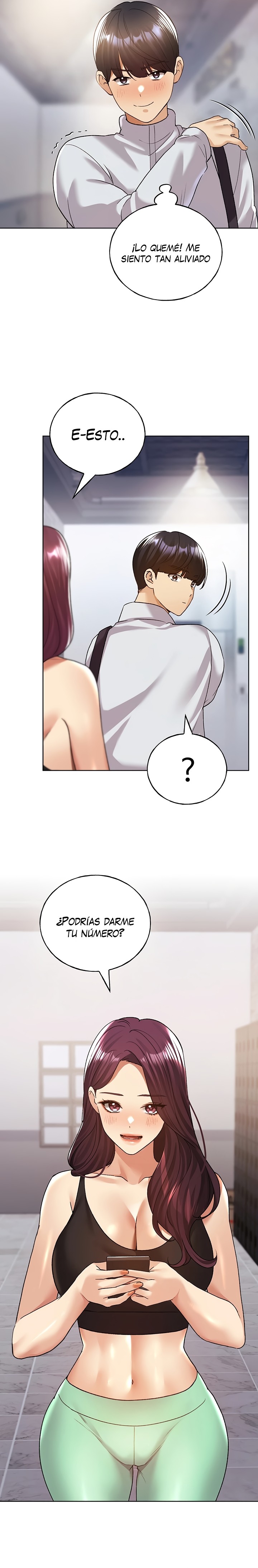 My Illustrator Raw - Chapter 80 Page 15