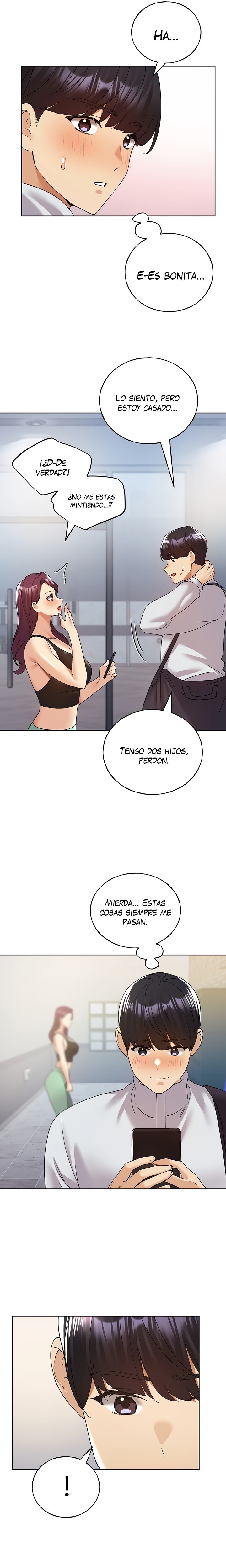 My Illustrator Raw - Chapter 80 Page 16