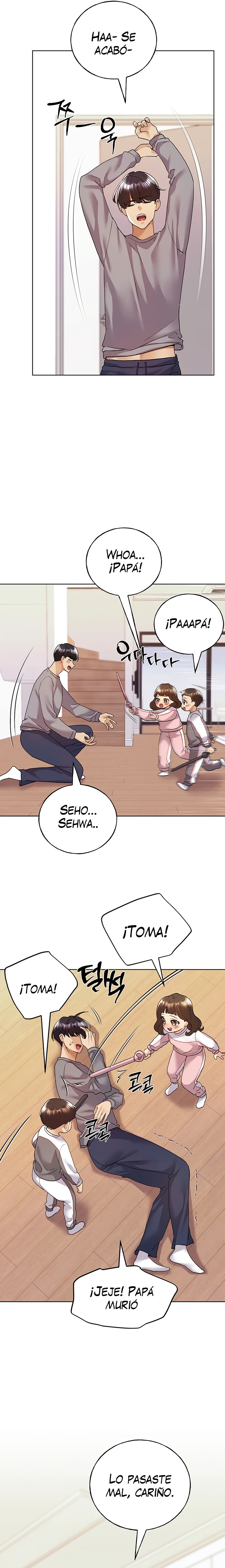 My Illustrator Raw - Chapter 80 Page 2