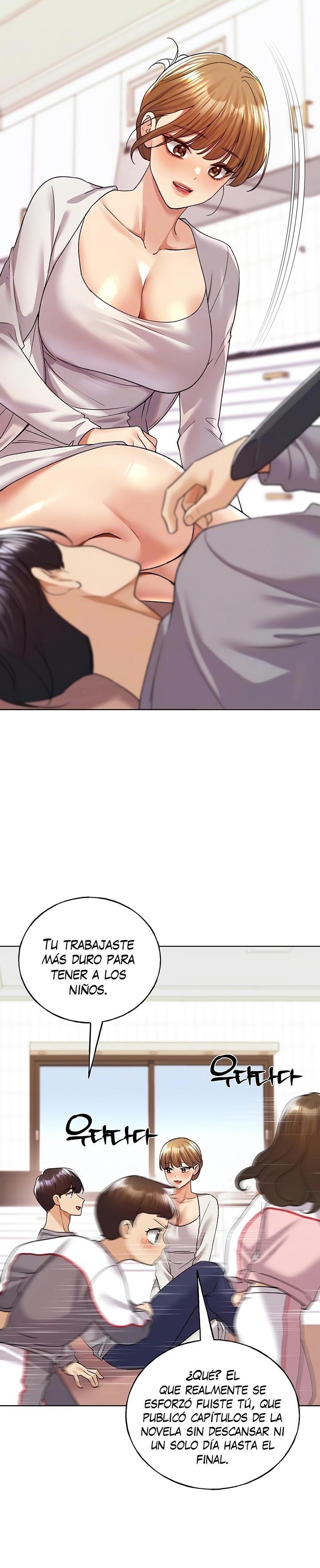 My Illustrator Raw - Chapter 80 Page 3