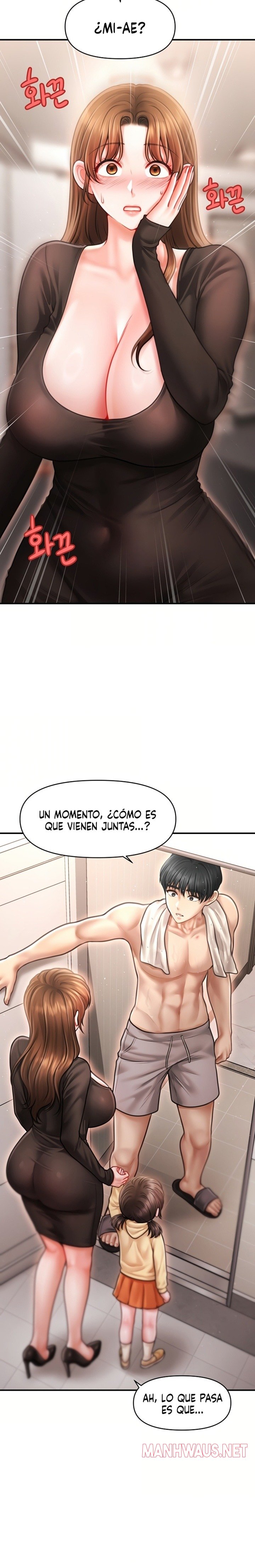 Single Daddy Raw - Chapter 5 Page 16