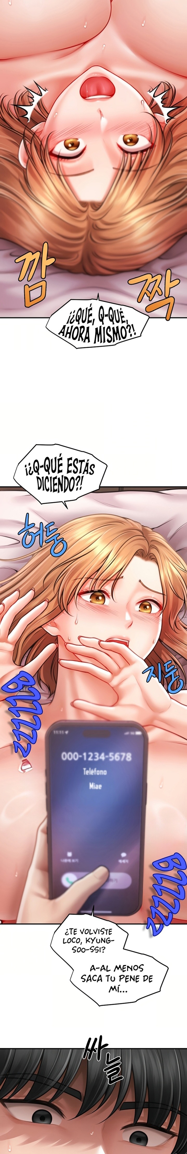 Single Daddy Raw - Chapter 8 Page 11