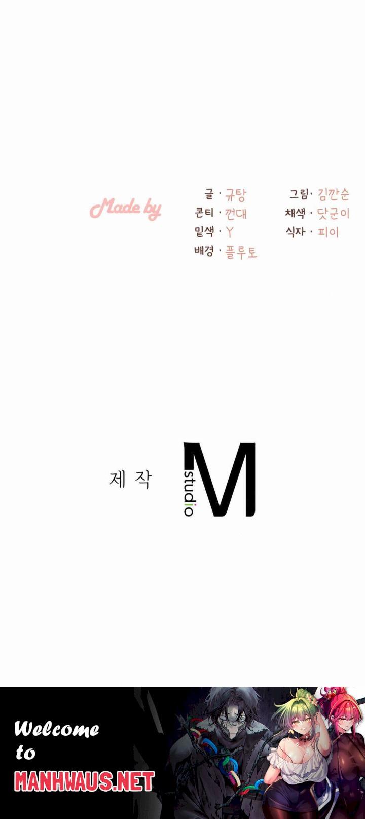 Landlord Raw - Chapter 22 Page 35