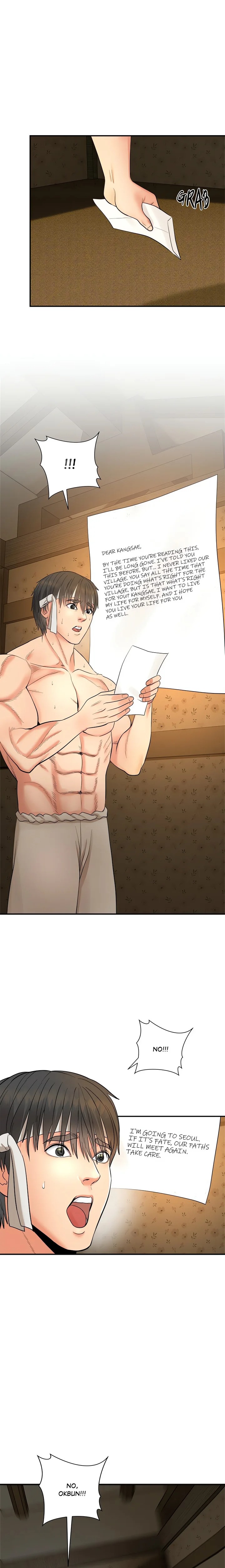 Kangsae the Strong (Uncensored) - Chapter 1 Page 32