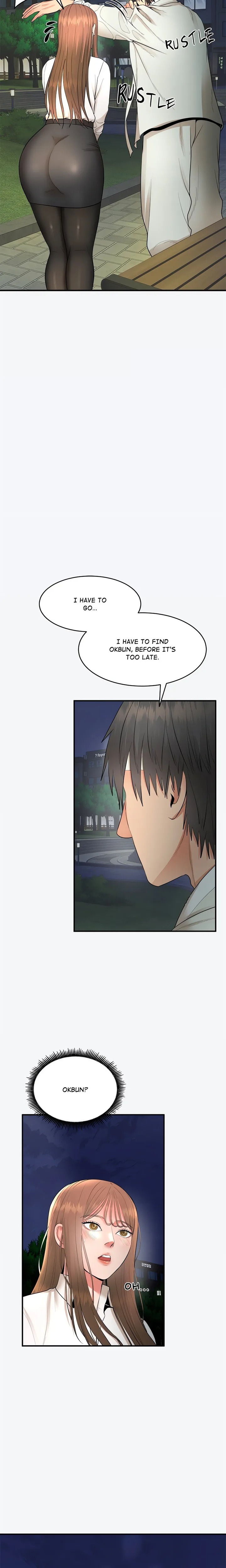 Kangsae the Strong (Uncensored) - Chapter 2 Page 16