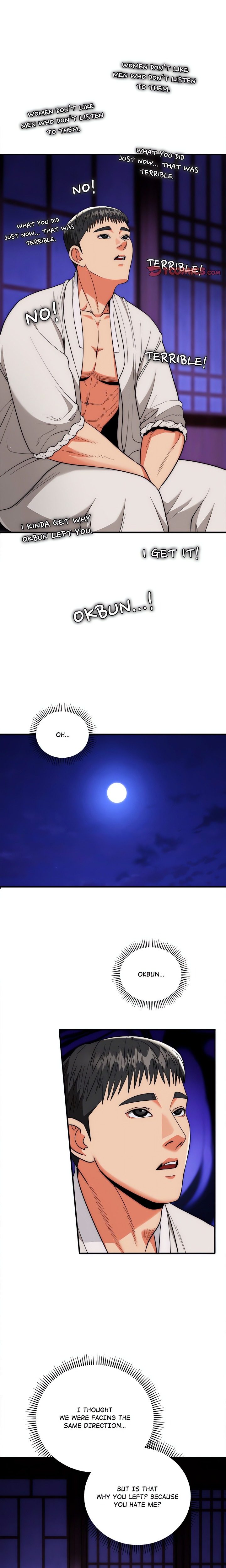 Kangsae the Strong (Uncensored) - Chapter 21 Page 12