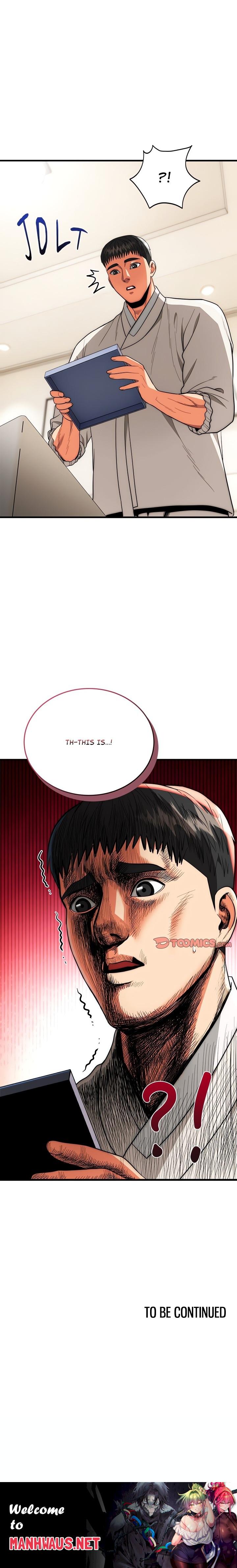 Kangsae the Strong (Uncensored) - Chapter 26 Page 20