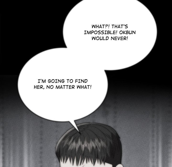 Kangsae the Strong (Uncensored) - Chapter 29 Page 10