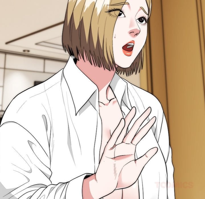 Kangsae the Strong (Uncensored) - Chapter 29 Page 45