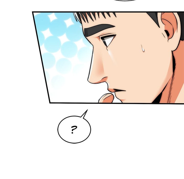 Kangsae the Strong (Uncensored) - Chapter 30 Page 73