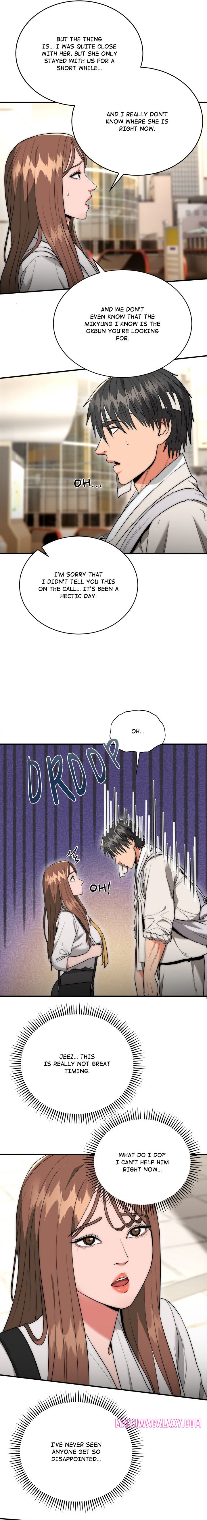 Kangsae the Strong (Uncensored) - Chapter 9 Page 16