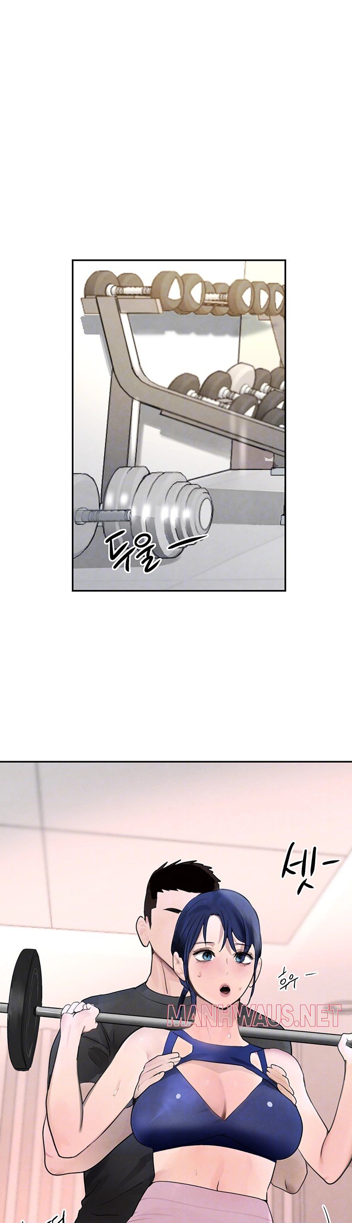 The Boss’s Daughter Raw - Chapter 18 Page 12