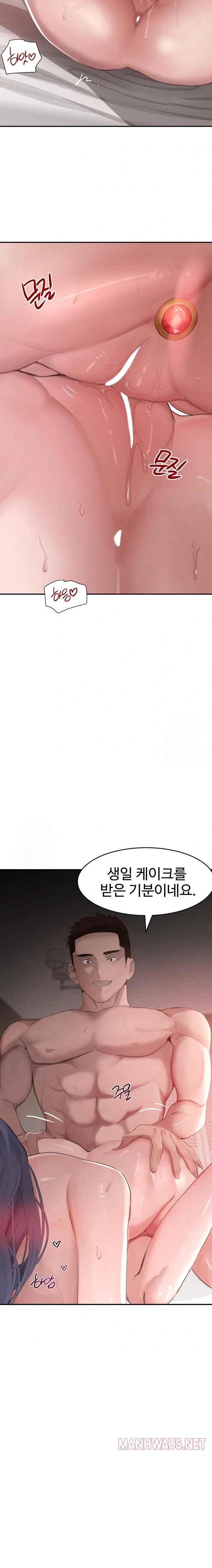 The Boss’s Daughter Raw - Chapter 44 Page 20