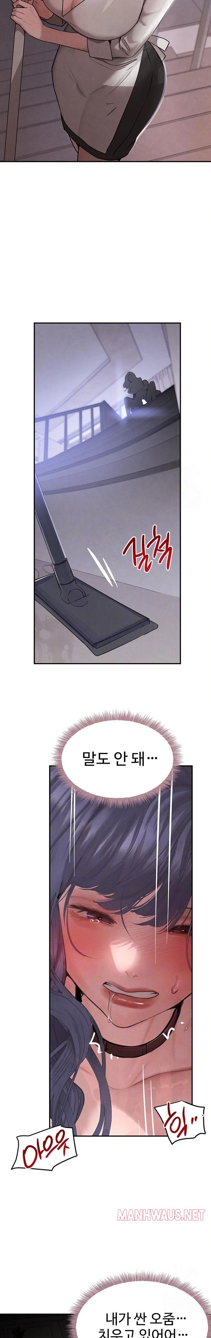 The Boss’s Daughter Raw - Chapter 44 Page 6