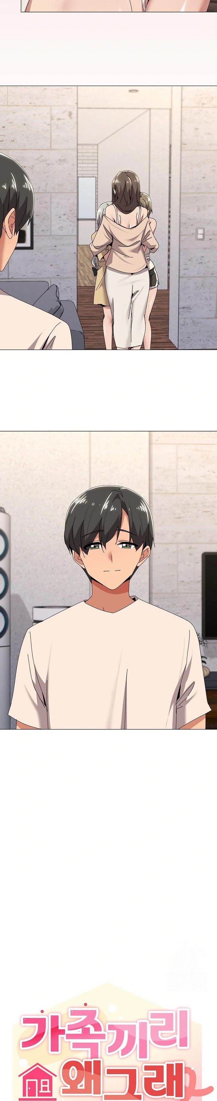 What’s Wrong With This Family? Raw - Chapter 58 Page 8