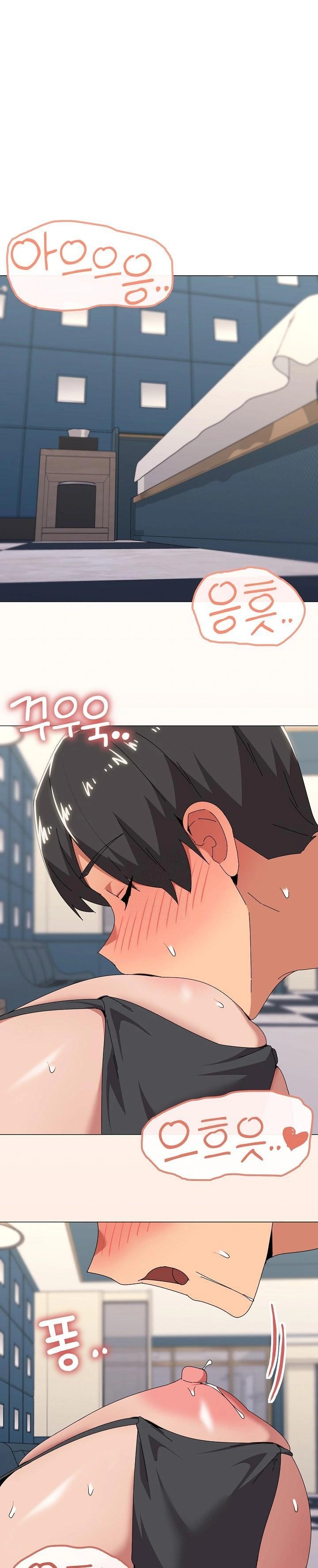 What’s Wrong With This Family? Raw - Chapter 66 Page 1