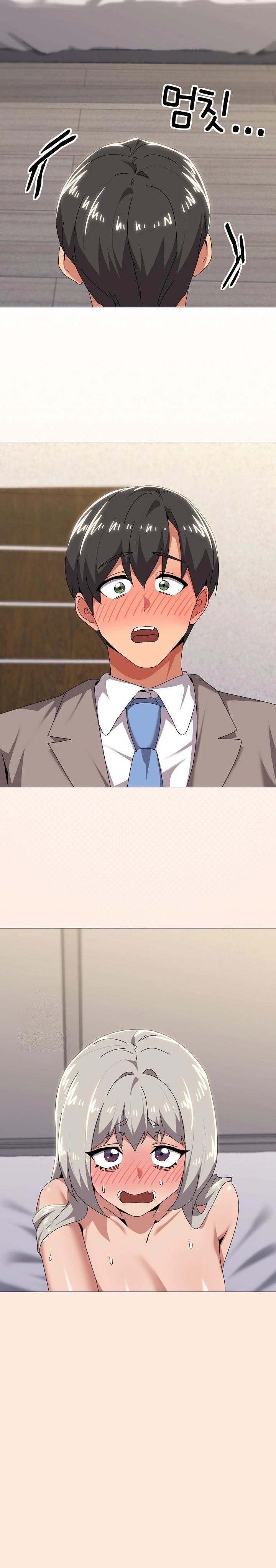 What’s Wrong With This Family? Raw - Chapter 67 Page 6