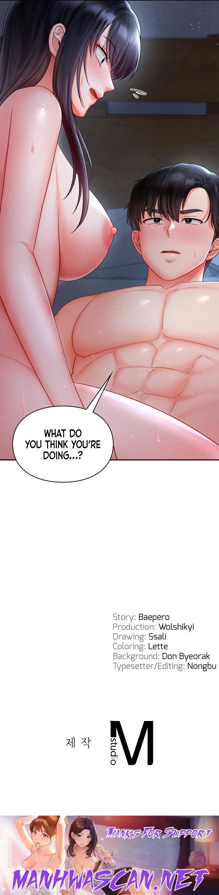 The Kid Is Obsessed With Me - Chapter 17 Page 15