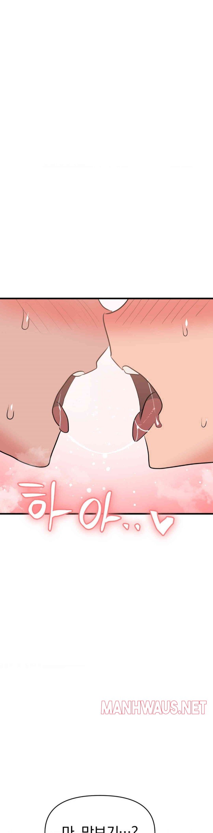 Do You Wanna Fight in This Life, Too? Raw - Chapter 23 Page 4