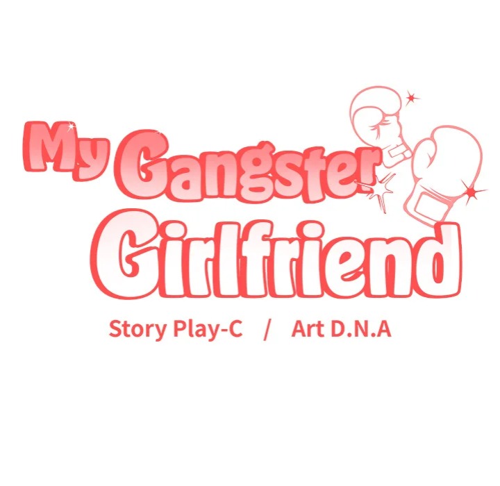 My Gangster Girlfriend - Chapter 42 Page 250