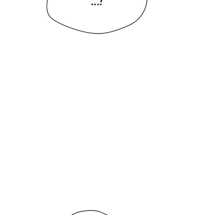 My Gangster Girlfriend - Chapter 45 Page 252