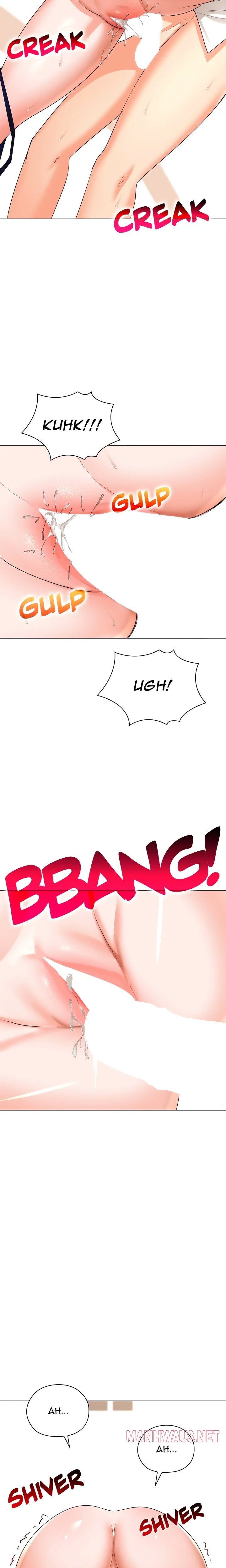 The High Society - Chapter 27 Page 21