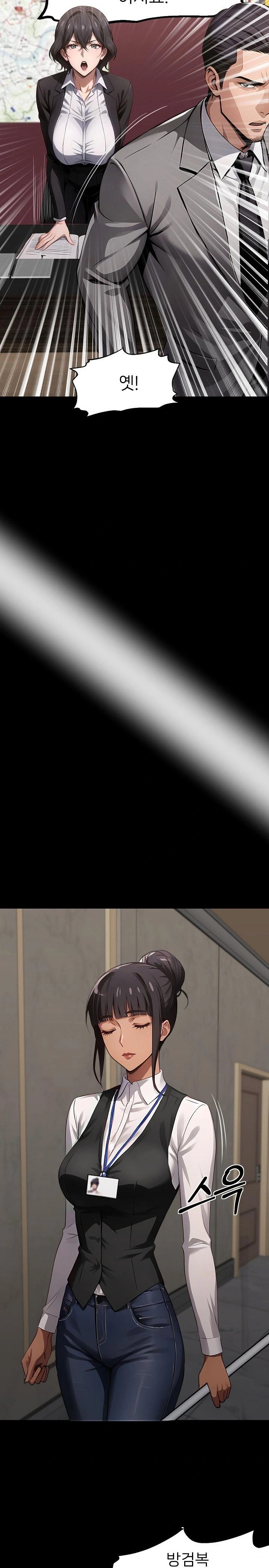 Gangster x Office Lady Raw - Chapter 102 Page 10