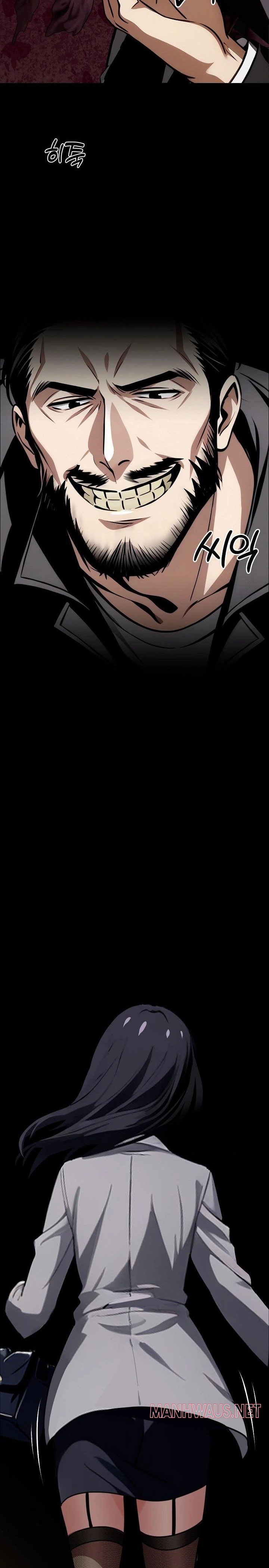 Gangster x Office Lady Raw - Chapter 35 Page 34