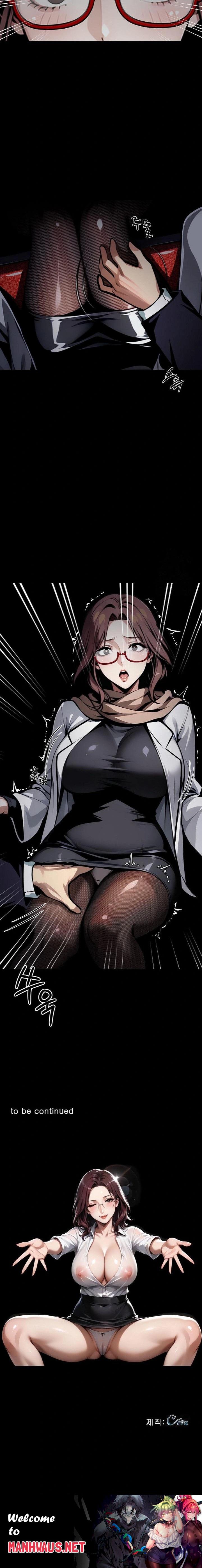 Gangster x Office Lady Raw - Chapter 63 Page 23