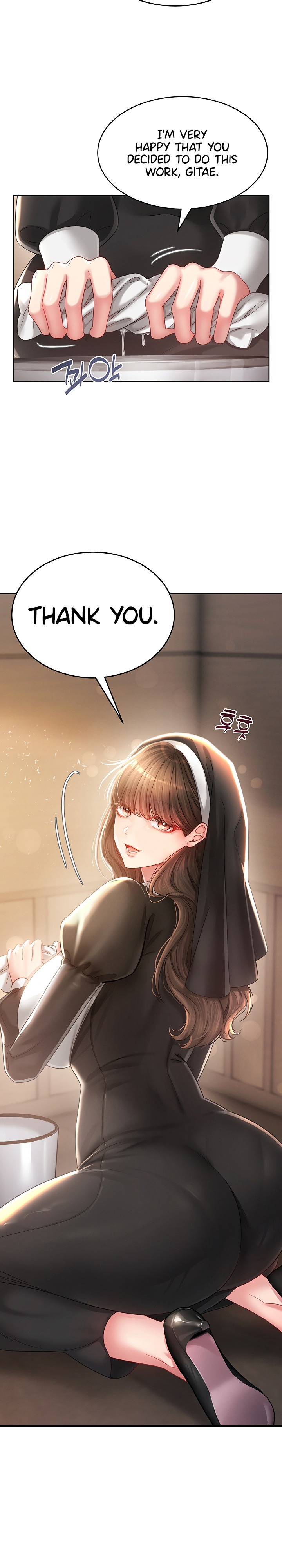 Confessional Sex - Chapter 6 Page 20