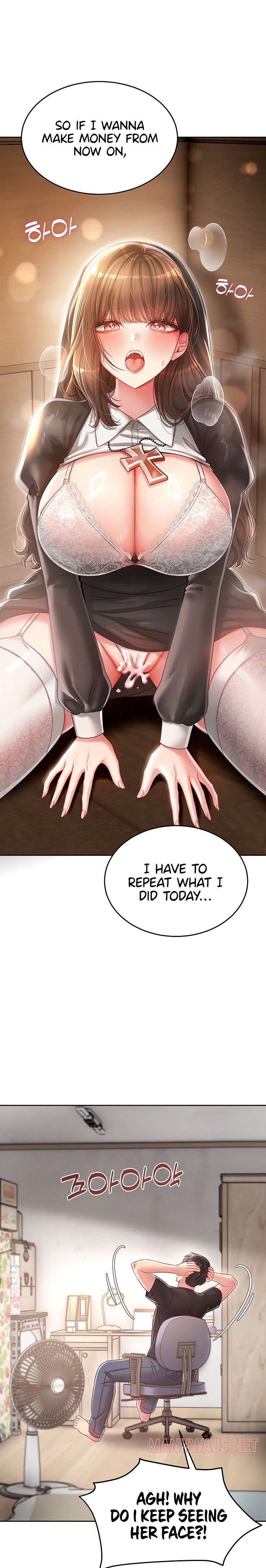 Confessional Sex - Chapter 6 Page 26