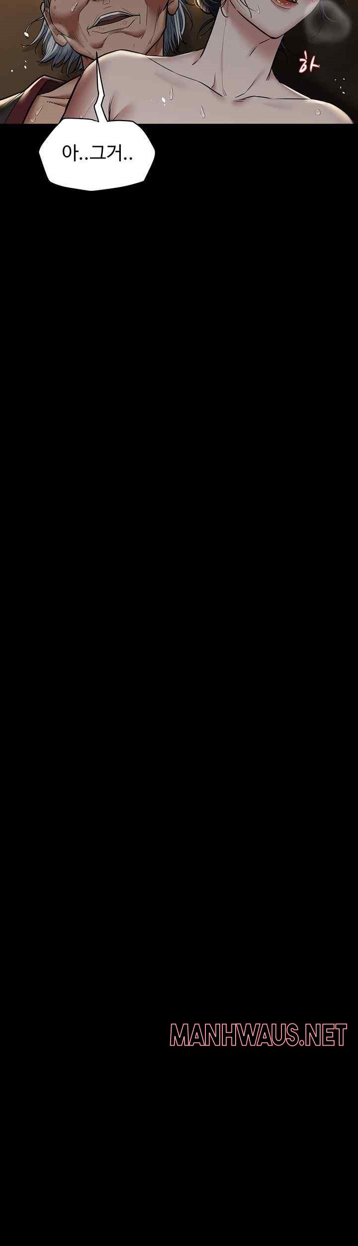 A Very Privative Revenge Raw - Chapter 16 Page 38