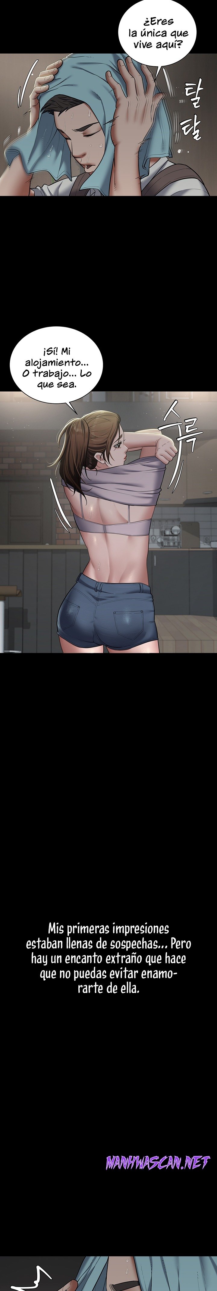 A Very Privative Revenge Raw - Chapter 3 Page 27