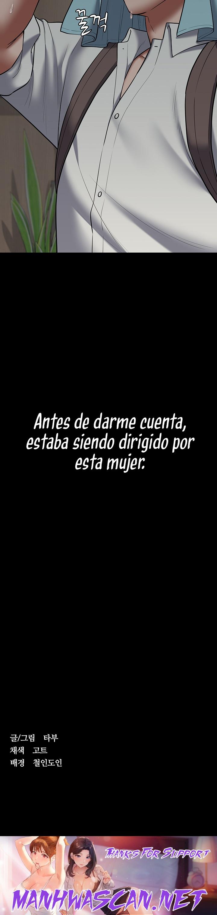 A Very Privative Revenge Raw - Chapter 3 Page 29