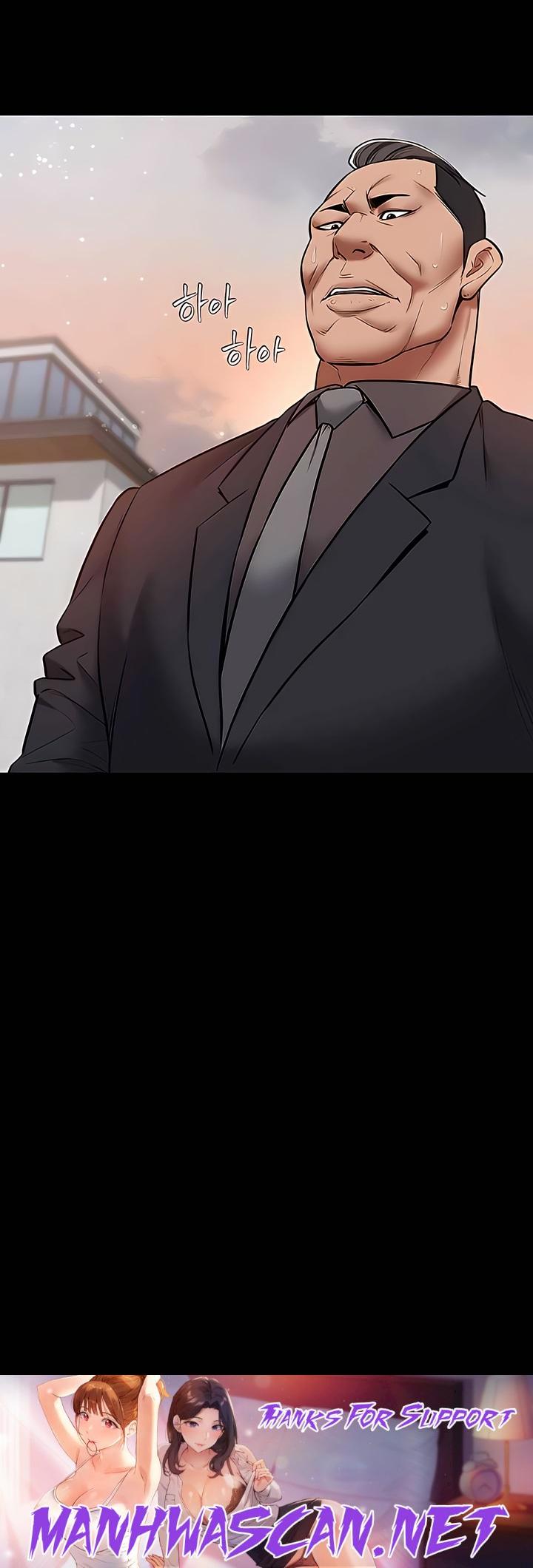 A Very Privative Revenge Raw - Chapter 7 Page 23