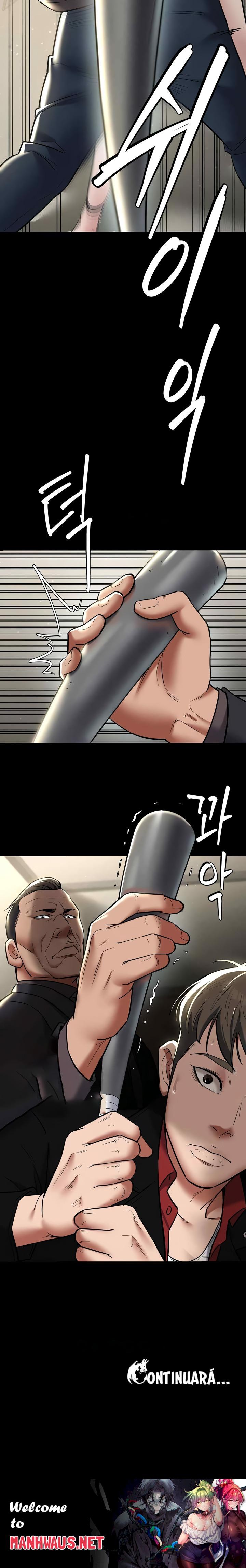 A Very Privative Revenge Raw - Chapter 9 Page 24