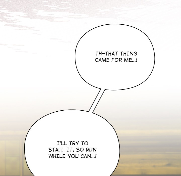 Thrust & Conquer - Chapter 1 Page 125