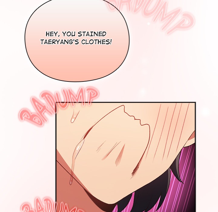 Thrust & Conquer - Chapter 1 Page 216