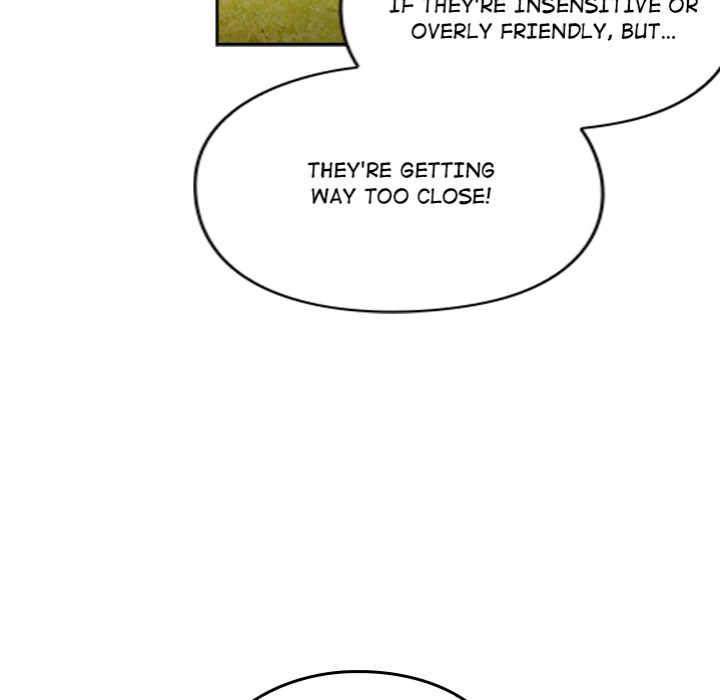 Thrust & Conquer - Chapter 1 Page 228