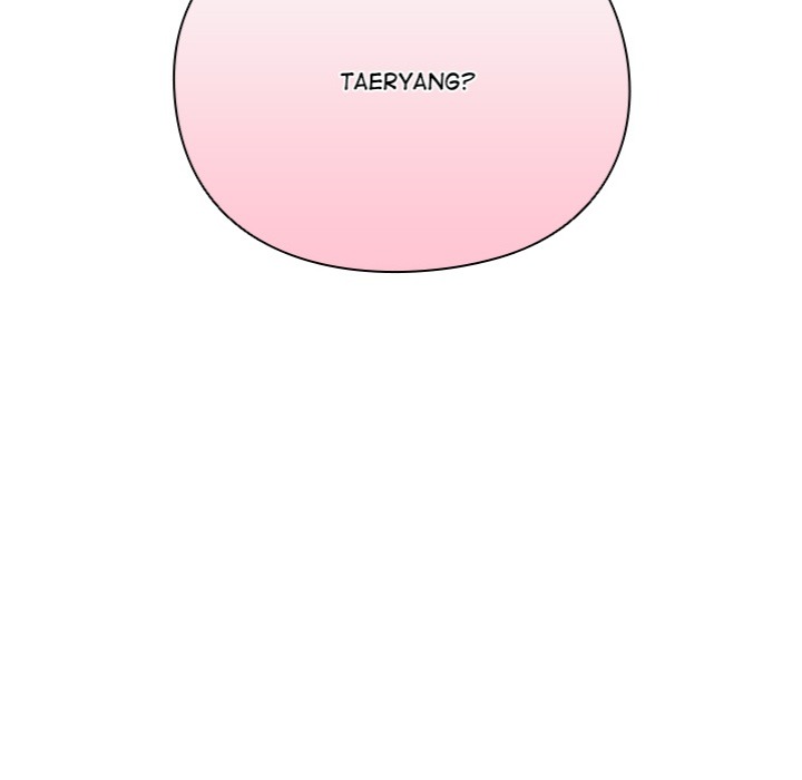 Thrust & Conquer - Chapter 1 Page 246