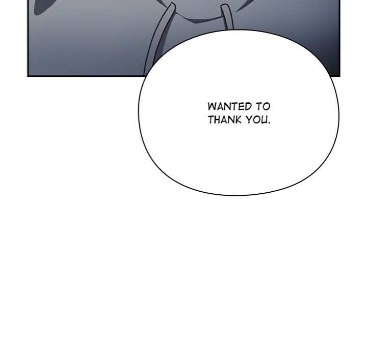 Thrust & Conquer - Chapter 1 Page 257