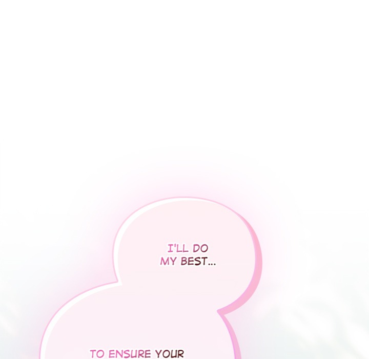 Thrust & Conquer - Chapter 1 Page 266