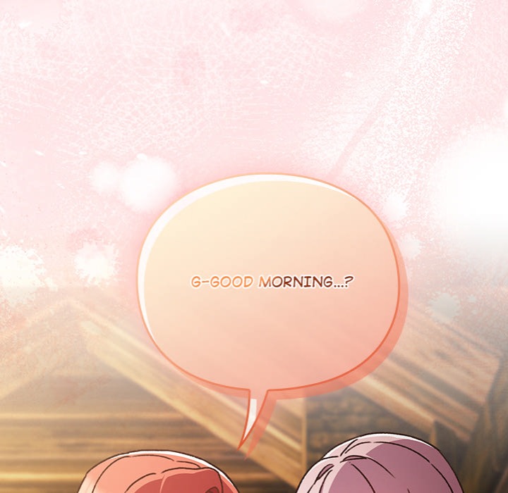 Thrust & Conquer - Chapter 1 Page 347