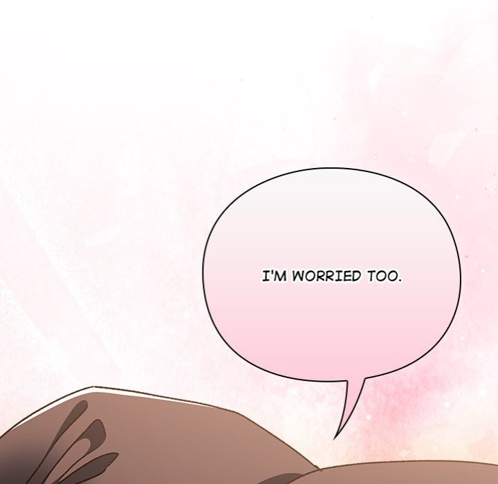 Thrust & Conquer - Chapter 10 Page 43