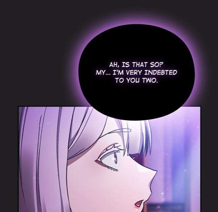 Thrust & Conquer - Chapter 18 Page 83