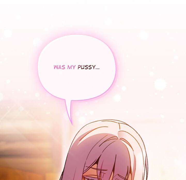 Thrust & Conquer - Chapter 2 Page 71